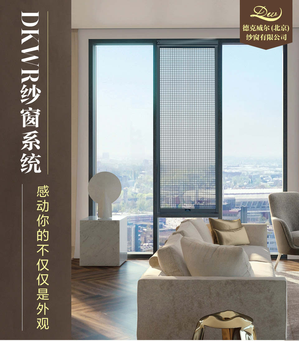 隐形易倍体育登录入口官网(图1)