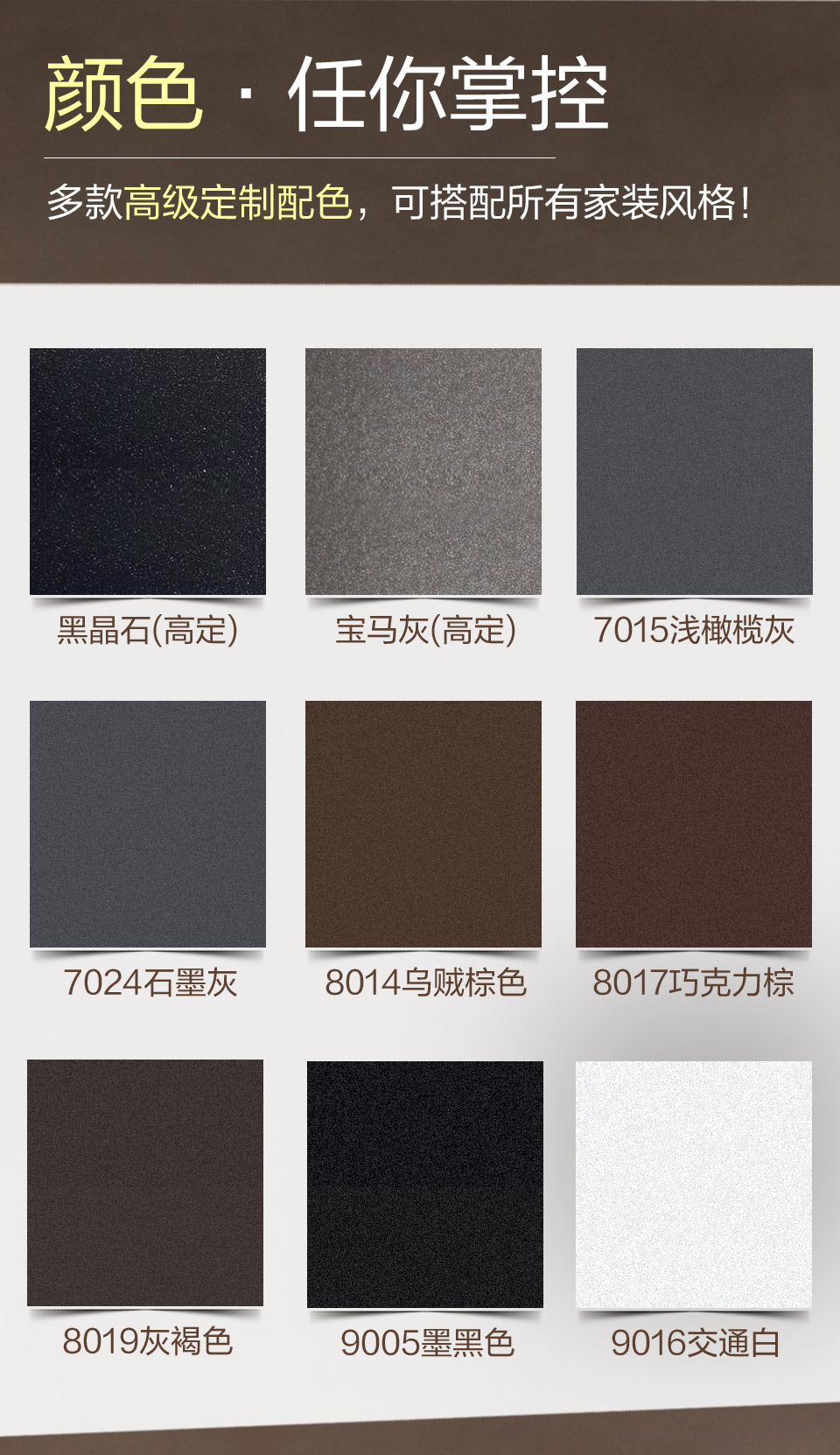 隐形易倍体育登录入口官网(图3)