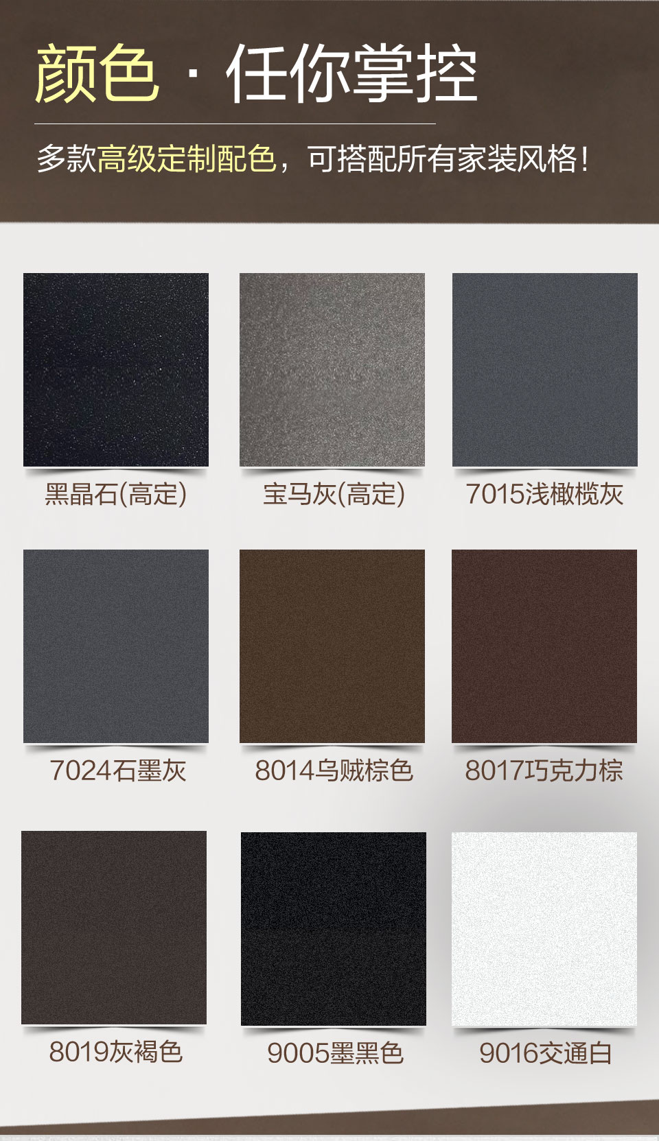 ATS高透易倍体育登录入口官网(图3)
