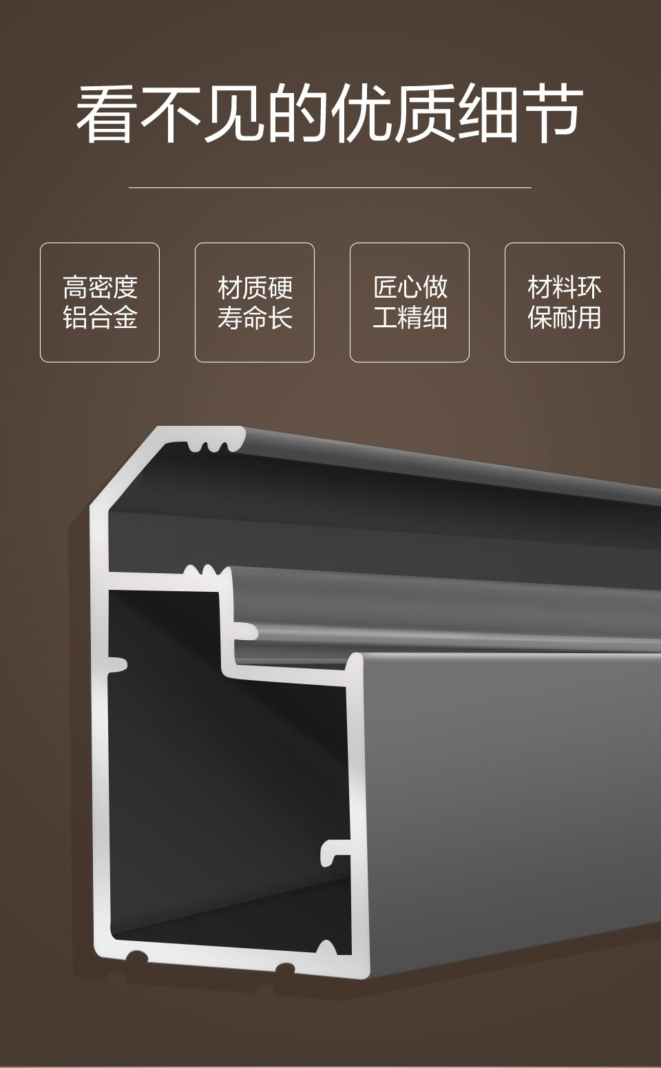 ATS高透易倍体育登录入口官网(图5)