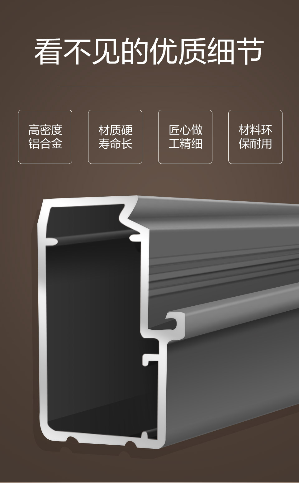 金刚网高透易倍体育登录入口官网(图5)