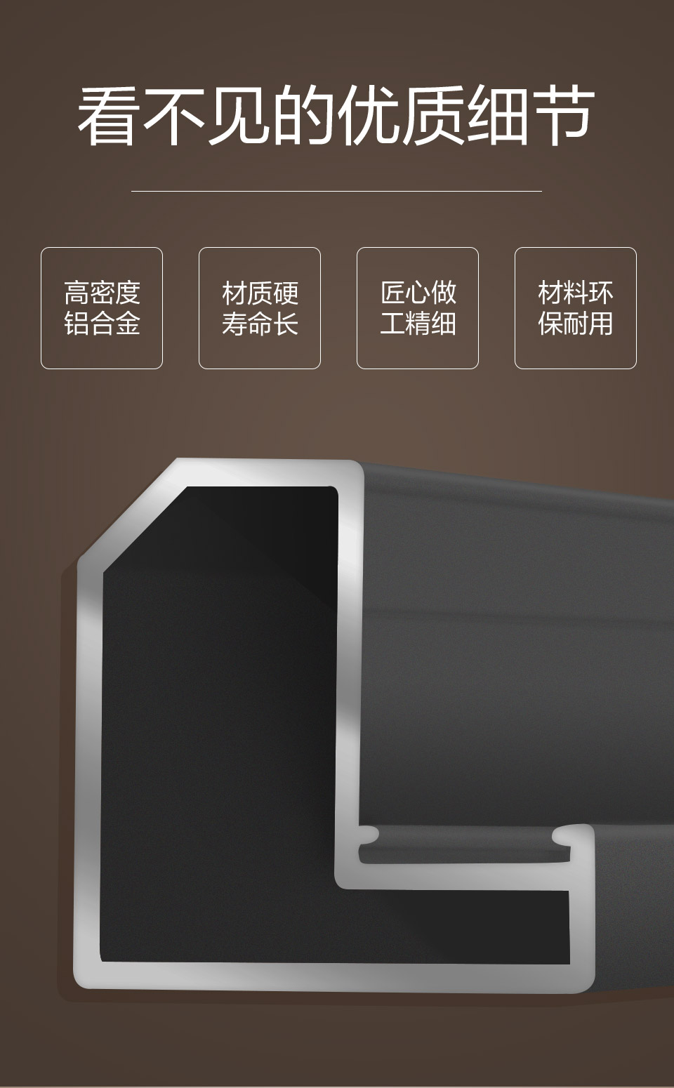 金刚网滑盖易倍体育登录入口官网(图5)