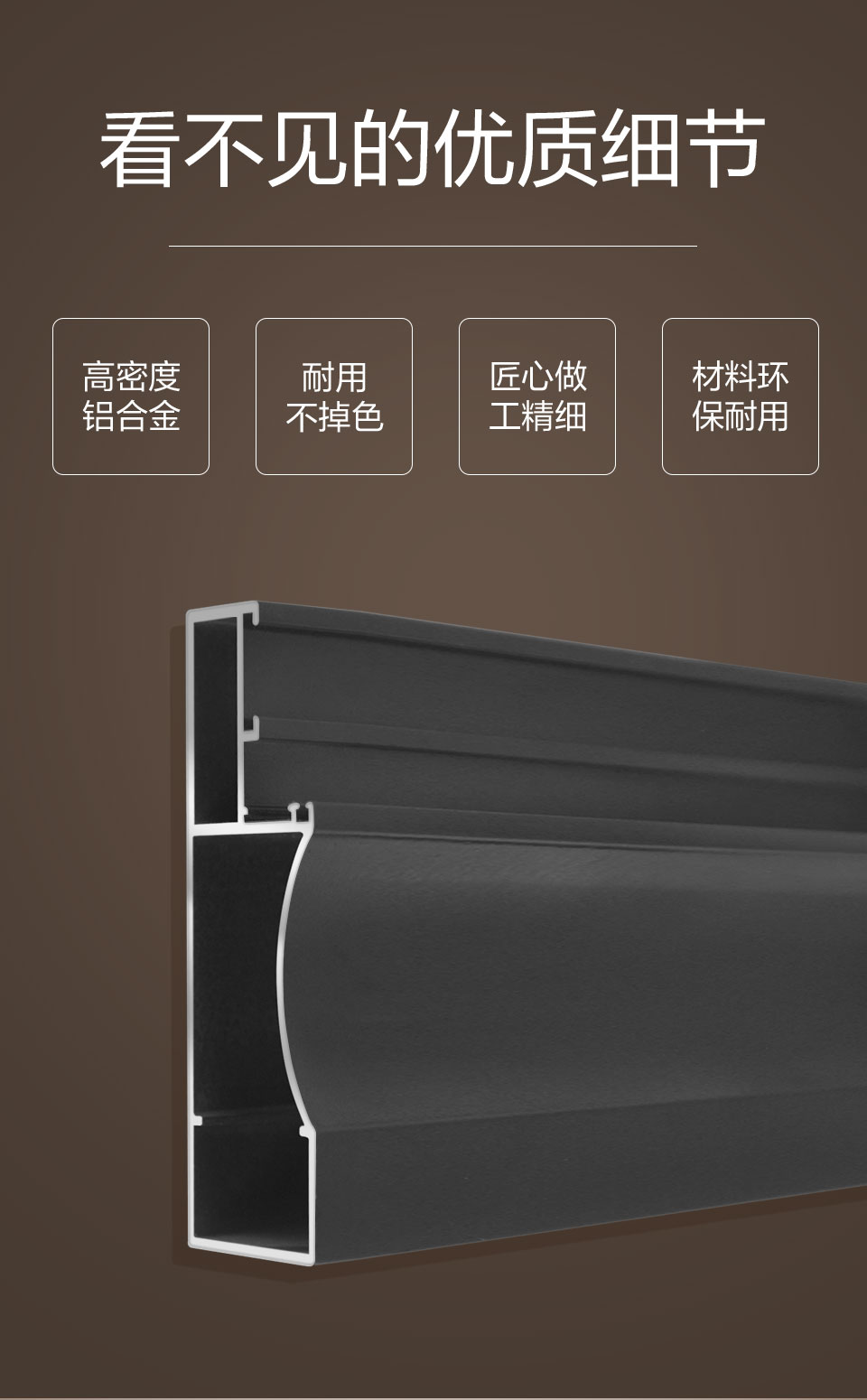 平开金刚网纱门(图5)
